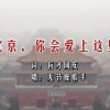 彩吧3d图谜第三版