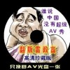 彩吧论坛首页排三试机号